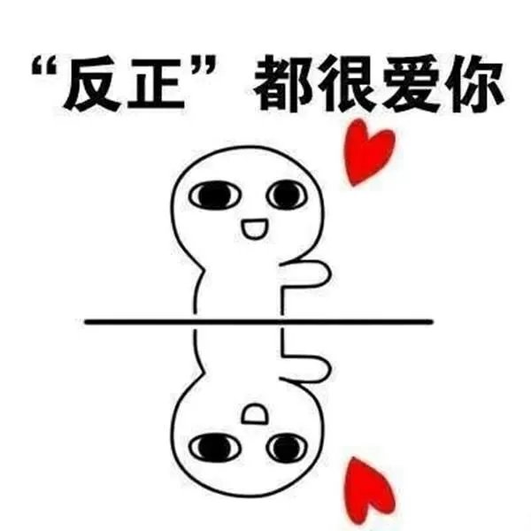 宋仲基宋慧乔宣布婚讯，你怎么看？