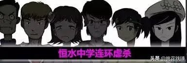 求推荐几款单机游戏,要求是画面好的那种?