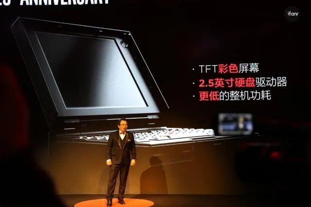ThinkPad 25周年版长什么样?值得买吗?