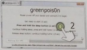 ipad2 4.2.1完美越狱超图文教程