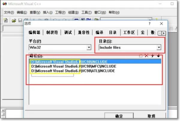 为什么老是“执行 cl.exe 时出错”