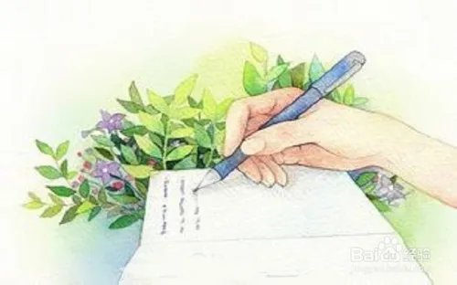 淘宝新手开店宝典