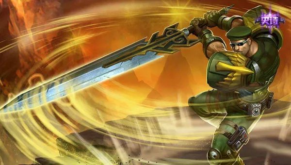 英雄联盟吕布台词