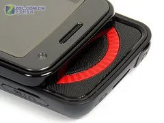 3月跳水第4名——三星i450