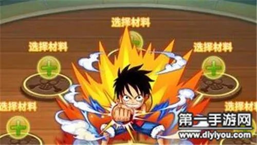 航海王强者之路最强阵容搭配推荐