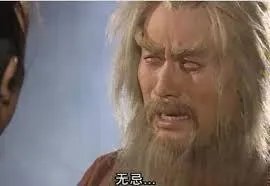 扮演圣诞老人,“鳌拜”妥妥的实力派,你怎么看?