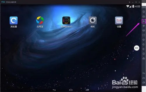 怎么宣传自己的网站