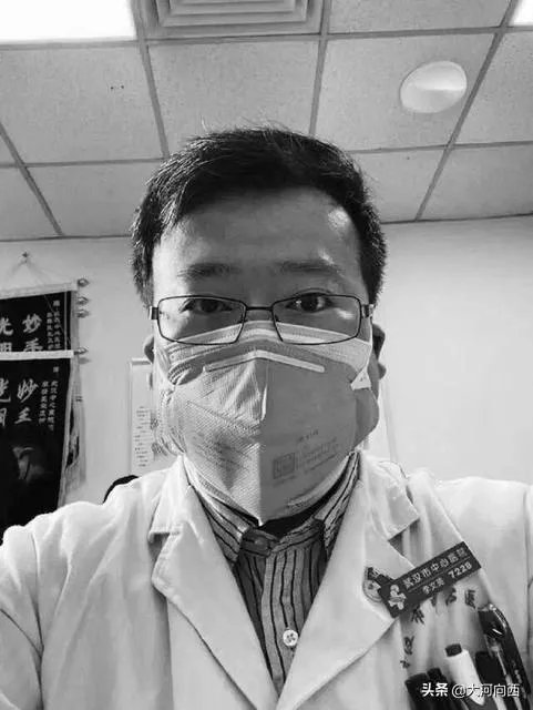 李文亮走了，请问如果你是医生，再遇到同样事件也会冒险吹哨吗？
