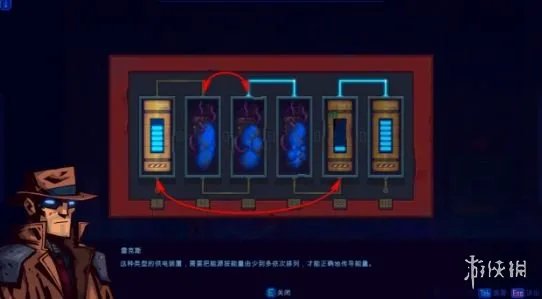 《迷雾侦探》图文攻略 全主线支线攻略