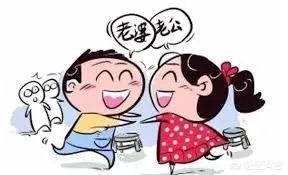 “老公”这个称呼起源于什么时候?