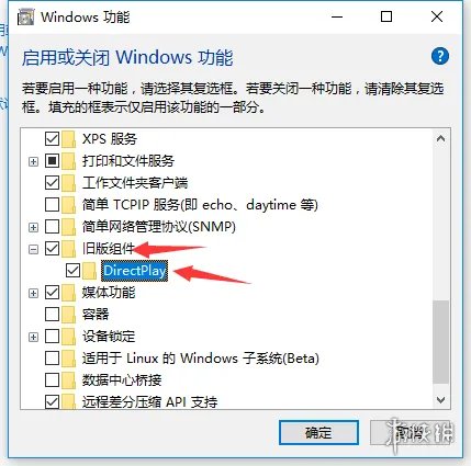 《魔法门之英雄无敌3》游侠对战平台联机教程+中文免安装硬盘版下载