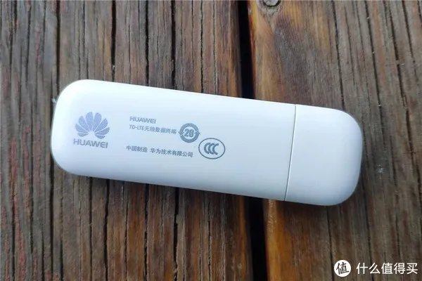 华为随行WiFi 2 mini体验，满足你的不时之需