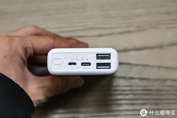 紫米移动电源怎么样