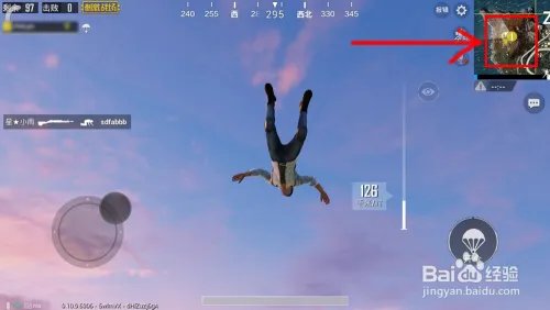 刺激战场里寻找绝地海岛地图中的野餐聚点在哪