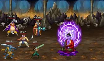 《斗神诀》攻略之世界BOSS