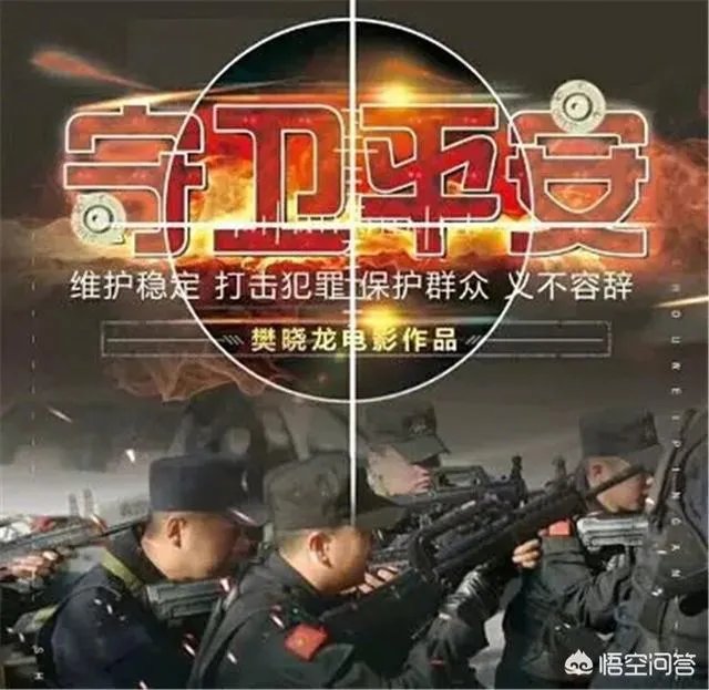 有没有什么好看的微电影?