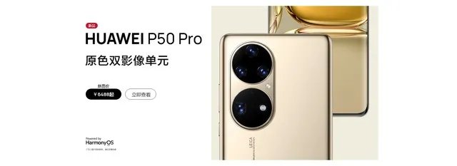 主流性能机爆降800元 双11九大品牌优惠全面盘点