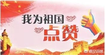 美国记者灵魂质问: 死亡人数超越战, 你凭啥连任? 特朗普一句话回应绝了,你怎么看?