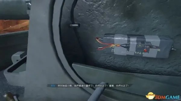 《使命召唤17》图文攻略 全收集流程图文攻略