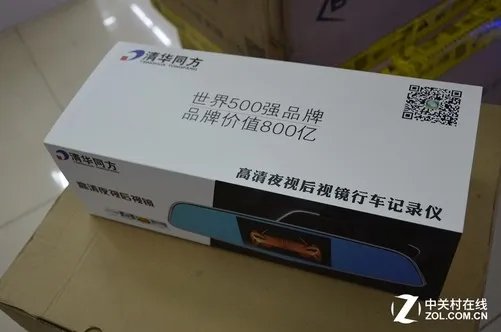 500元 中端行车记录仪高清摄录大推荐