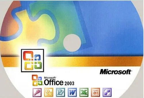 office版本都有哪些