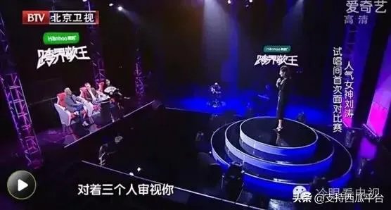 如何评价综艺《2017跨界歌王》？