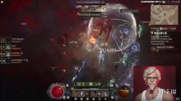 《暗黑4》36分钟全新试玩影像流出!包含大量战斗画面