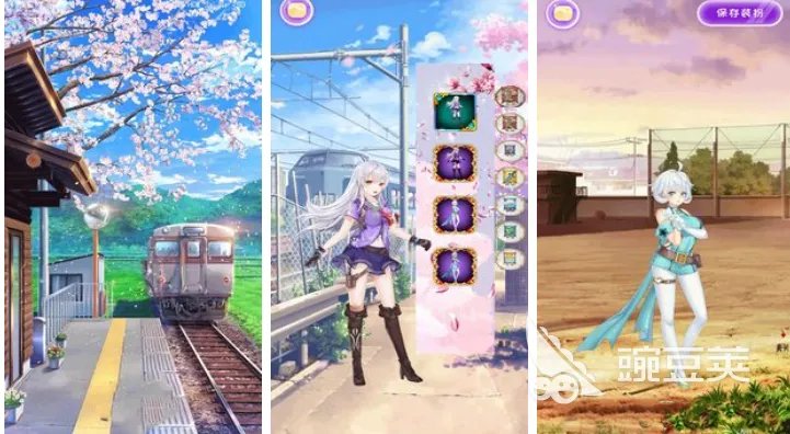 人气最高的化妆小手游手机版下载推荐 人气最高的化妆游戏合集2023