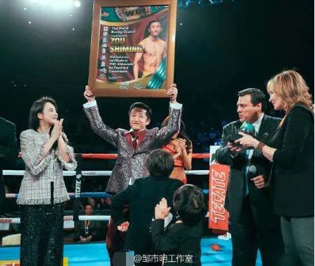 谁获得了世界拳击最高成就荣誉奖?