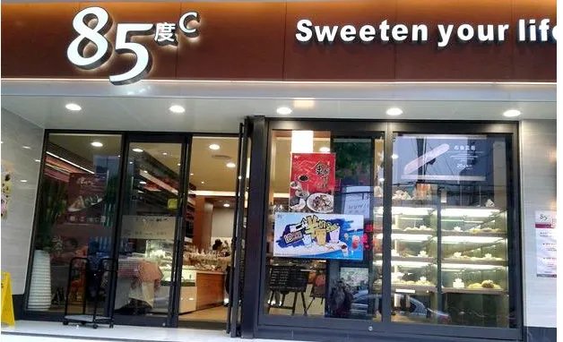 全国十大蛋糕品牌排行 国内最好吃的蛋糕品牌揭晓