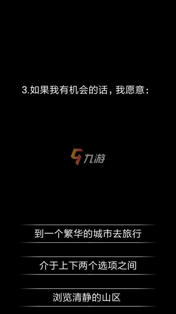 手游排行榜2022前十名最新排名 最新十大热门人气手机游戏
