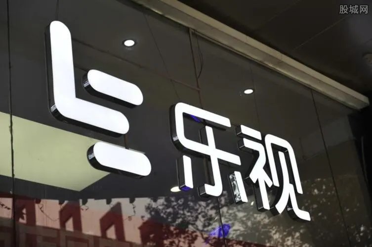 乐视网2017年巨亏139亿 今年将是乐视网生死年