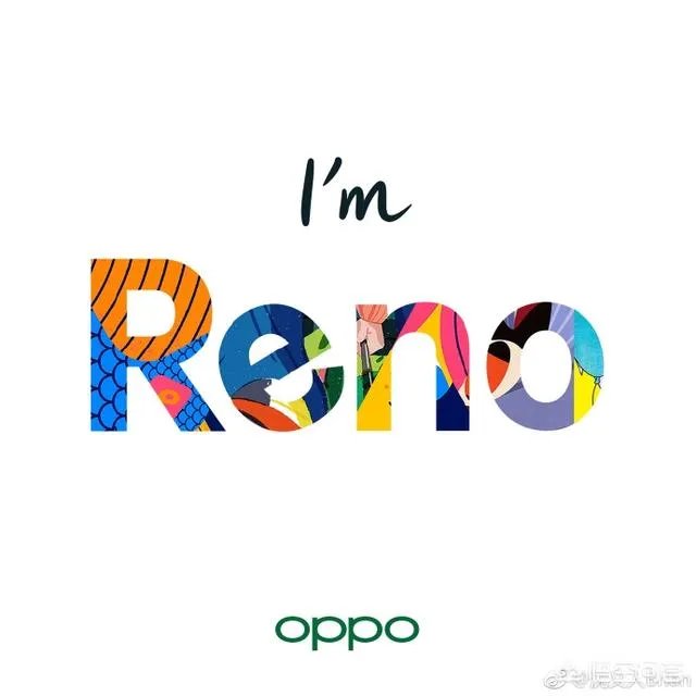 OPPO公布全新产品系列Reno，你有什么看法？