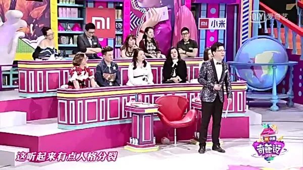 第四季奇葩说决赛下半场的辩题是否对陈铭不利？