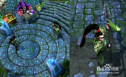 【特战先锋】德邦总管 - 赵信