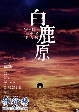 值得看好几遍的电视剧，人生必看的10部电视剧推荐