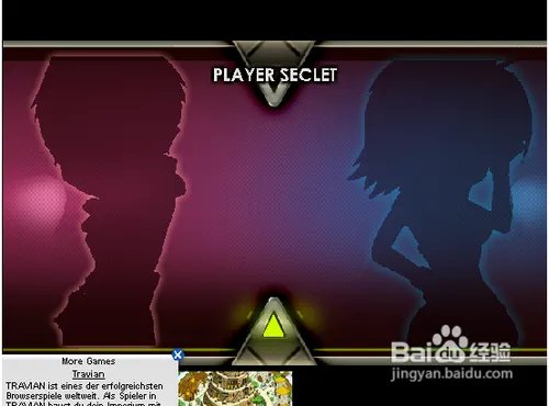 雷电魔王无敌版攻略