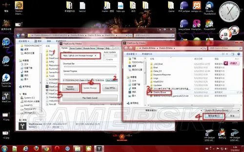 《暗黑破坏神3》破解版安装图文教程