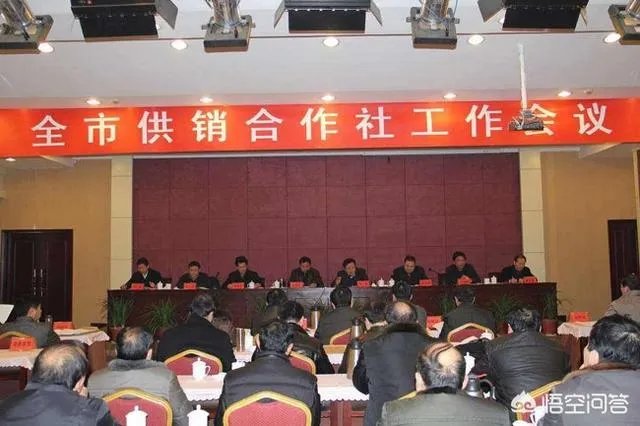 想开一家供销社