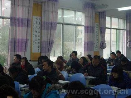 古蔺县白沙中学的介绍