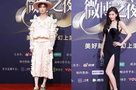 2018微博之夜红毯 6位女星你更喜欢谁