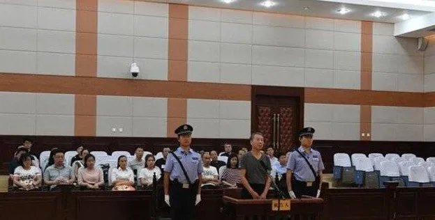 任廷琦受贿案开庭宣判结果是什么?