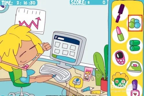 在办公室偷懒4游戏攻略