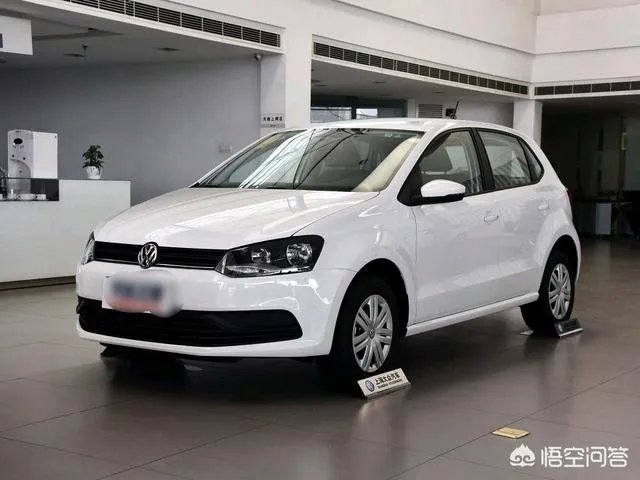 大众polo怎么样？