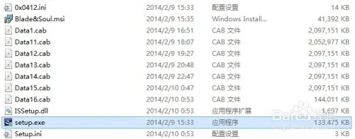 如何玩韩服剑灵
