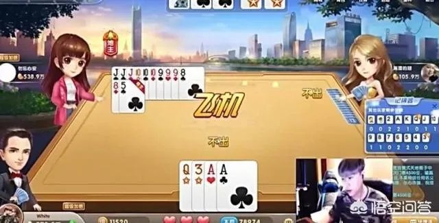 欢乐斗地主,怎么设置快捷说话,给阿姨来杯卡布