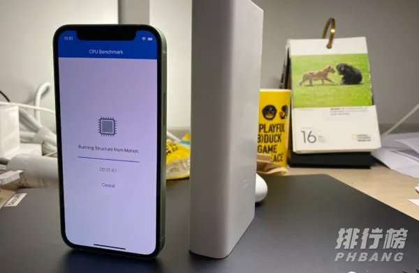 iphone12迷你屏幕尺寸多大_iphone12迷你屏幕尺寸是多大