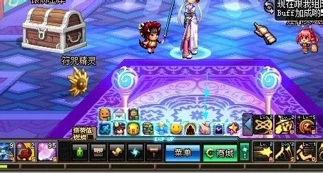 推荐好友畅玩DNF怎么推荐