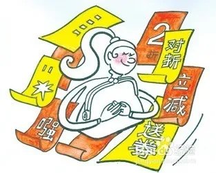 为什么阿里巴巴和天猫的产品比淘宝贵