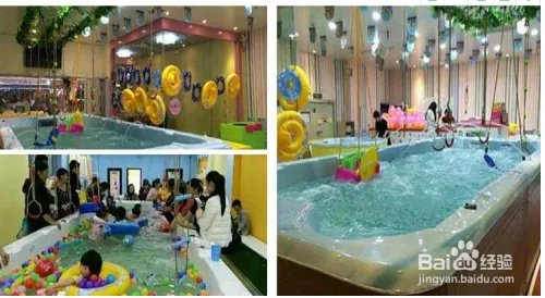 怎样开婴儿游泳馆